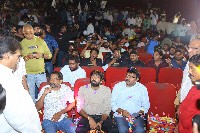 Maa Bava Manobhavalu Song Launch By Veera Simha Reddy Movie